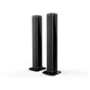 Image de Barre de Son Home Cinéma Modèle Nice Modulable avec Bluetooth et HDMI ARC Avizar Noir