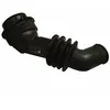 Image de Durite Cuve Pompe Pour Lave Linge Whirlpool - 481253029495