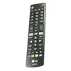 Image de Telecommande pour TV AUDIO TELEPHONIE LG - AKB75095303