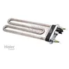 Image de Resistance gr.(48/53) .s 2000 0530009420 Haier 49052389