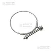 Image de Collier de serrage pour lave-vaisselle Rosieres 91408000