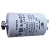 Image de Divers Marques Condensateur 8µf 450v Last One Ref: Cap514un