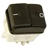 Image de Interrupteur marche arret pour petit electromenager karcher - 66300870