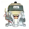 Image de candy moteur mcc61/64 148cy12 pour lave linge - 41034362