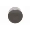 Image de smeg touche marche arret inox pour lave vaisselle - 766412005