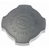 Image de Bouchon pot a sel pour lave vaisselle fagor