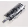 Image de Condensateur de demarrage 2uf pour seche linge arthur martin electrolux faure - 3564963