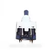 Image de Interrupteur marche arret pour lave vaisselle ikea - 481227618505