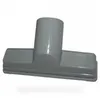 Image de Suceur ventouse gris av grille reduct pour aspirateur nilfisk advance