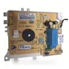 Image de timer bit100.1 'e8' rohs + n1045048 pour lave vaisselle ariston