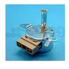 Image de Moteur tourne broche pour four smeg