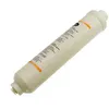 Image de Cartouche filtre à eau WPRO USC100 (63180-23287) Réfrigérateur, congélateur 481281718629,484 SAMSUNG, DAEWOO, ARISTON HOTPOINT, HAIER, LG - 63180_3662894857978