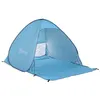 Image de Abri de plage tente de plage pliable pop-up automatique instantané protection UV fenêtre arrière grand tapis de sol bleu ciel