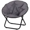 Image de Loveuse fauteuil rond de jardin fauteuil lune papasan pliable grand confort 80L x 80l x 75H cm grand coussin fourni oxford gris