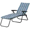 Image de Bain de soleil pliable transat inclinable 6 positions grand confort avec matelas + accoudoirs acier polyester multicolore