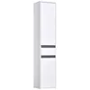 Image de Meuble colonne rangement salle de bain style contemporain 2 placards 3 étagères et tiroir coulissant panneaux particules blanc