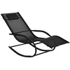 Image de Chaise longue Outsunny H. 88 cm en metal L. 160 cm noir non pliable