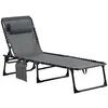 Image de Bain de soleil Outsunny en acier H. 30 cm gris L. 185 cm non empilable pliable