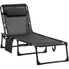 Image de Bain de soleil Outsunny L. 185 cm en acier noir H. 30 cm non empilable pliable