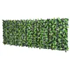 Image de Haie artificielle feuilles de laurier - treillis extensible - brise-vue canisse végétale feuillage réaliste dim. 3L x 1H m PE anti-UV vert