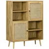 Image de Bibliothèque 2 portes 4 niches style bohème chic cannage en rotin panneaux aspect chêne clair