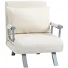 Image de Fauteuil chauffeuse canapé-lit convertible 1 place déhoussable grand confort coussin pieds accoudoirs métal suède crème
