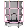 Image de Trampoline de jardin enfants Ø 1,40 x 1,90H m filet de sécurité porte zipée couvre-ressorts + 6 poteaux rembourrés inclus rose