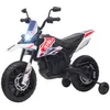 Image de Motocross électrique enfant licence officielle Aprilia RX 125 max. 6 Km/h roues aux. amovibles blanc