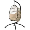 Image de Fauteuil suspendu - fauteuil oeuf suspendu - panier pliable - épais coussin - porte-gobelet - acier noir résine tissu kaki