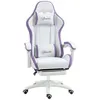 Image de Chaise de bureau gaming inclinable pivotant réglable - coussins lombaires têtière inclus - mauve blanc