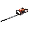 Image de Taille-haies thermique, 22.5 cm3, 1.1 CV