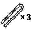 Image de Lot de 3 chaînes 72 maillons pour tronçonneuse