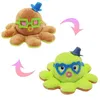 Image de Peluche poulpe réversible double face 20 cm -marron + cyan