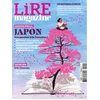 Image de Lire Magazine n°540 : Japon - Mai 2025 Lire Magazine (Auteur)