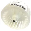 Image de Turbine Sèche-linge 34060027 CURTISS, PROLINE, THOMSON - 295864
