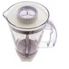 Image de Bol blender (mixeur) complet Robot ménager MS-5A12150 MOULINEX - 99205