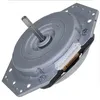 Image de Moteur de cyclage Lave-vaisselle 4681ED1004D LG - 122033