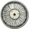 Image de Rotor Lave-linge 4413ER1003A LG - 143869