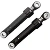 Image de Lot de 2 Amortisseurs Lave-linge 47001156 WESTWOOD, TECHNICAL, FAR, TECHWOOD, AVEA, CLAYTON, LINETECH, SELECLINE, WALTHAM, BELLAVITA, BLUESKY, JETWASH, SOGELUX, WELCO, BSK, COBAL, FUNIX, HARROW, HYUNDAI, LISTO, SCHAUEN, TUCSON, UNICLINE, WELLINGTON - 316