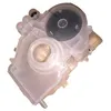 Image de Ensemble bac à sel Lave-vaisselle 1782500100 BEKO, ESSENTIEL B, BLOMBERG, GRUNDIG - 313725