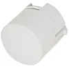Image de Poussoir on/off Lave-vaisselle 481241029437, 481241029166 WHIRLPOOL, BAUKNECHT, LADEN, IGNIS - 313907
