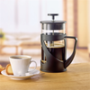 Image de Cafetière à piston 5 tasses