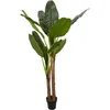 Image de Bananier artificiel en pot 160 cm