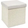Image de The Home Deco Factory - Pouf coffre pliable tressage Mirage gris