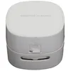 Image de Aspirateur de Table "Rotation 360°" 8cm Blanc