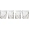 Image de Lot de 4 Verres à Cocktail "Royal" 34cl Transparent