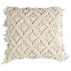 Image de Coussin Déco Macramé "Crush" 40x40cm Beige