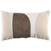 Image de Coussin Déco Bouclette "Natural" 30x50cm Beige