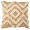 Image de Coussin Déco en Jute "Tufté" 40x40cm Beige & Naturel