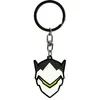 Image de ABYstyle - Overwatch - Porte-clés - Genji